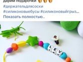 Девочки на заметку!!!