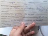 Девочки,дайте совет пожалуйста я