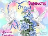 Поздравляю!!!