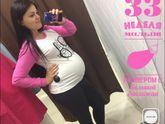 33 недельки ??