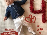 4️⃣ месяца вместе