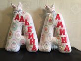 Изделия из текстиля для Ваших малышей ??