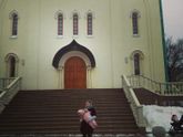 Крещение