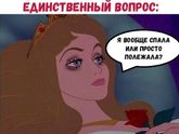 Какая актуальная картинка?всем доброго