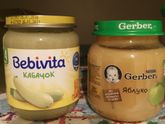 Прикорм