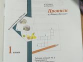 СРОЧНО!