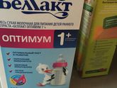 Пробовали?