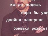 У всех ли так ?
