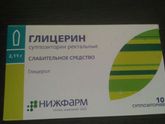Девочки , помогите советом !!!