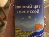 Кто даёт своим деткам?