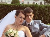 Льняная свадьба