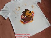 Всем привет, вышла