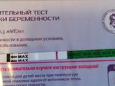 Привет девочки 👋 ??????