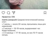 Согласна этой статистике нам