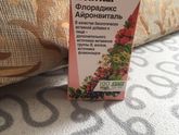 Поднимаем гемоглабин и железо - Флорадикс
