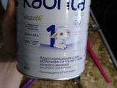 Продам смесь кабрита от 0-6мес