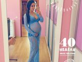 40 недель ПДР ?