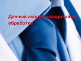 Как поторопить время?