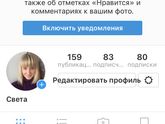 Меню в 10 месяцев