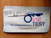 Мои тесты поярчали, а