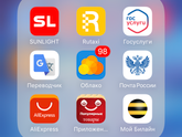 iPhone приложения