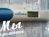 5 недель