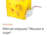 Девочки, Украина! Прошу вашей помощи-подсказки!