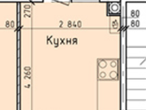 Кухня