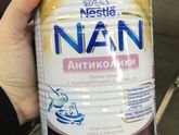 Кто использовал?