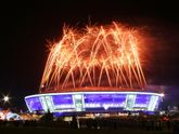 Донецк, Макеевка, всех с праздниками!