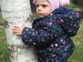 Моя принцесса