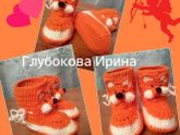 Девочки если кому нужны
