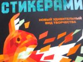 Хобби в декрете, рисование