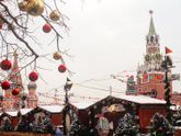 Какая красота на красной ??