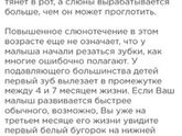 Может конечно это и