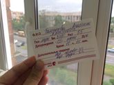 Сын ❤️
