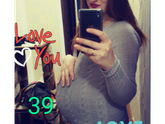 Совсем скоро я увижу