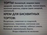 Не могу определиться с