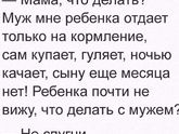 Ах ах ха