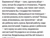 Жизненно,из интернета)