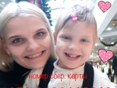 Сегодня у нас начинается