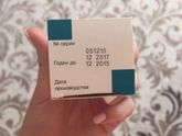 Продам 150р новая