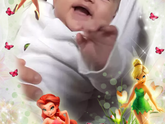 Амина