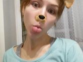 Отдых🔥