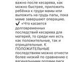 ЕР и КС? и помоему ученые сходят с ума???