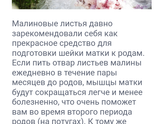 Кто заваривал и пил