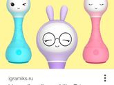 Зайчик Алило