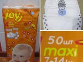 Продам памперсы Joy 4