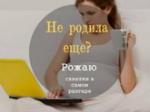 37weeks😍 и немного новостей!
