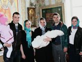 Наши новости